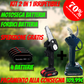 KIT 2 IN 1 FORBICI + SEGA ELETTRICA
