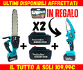 KIT 2 IN 1 SEGA 10 POLLICI + SEGA  4 POLLICI IN REGALO